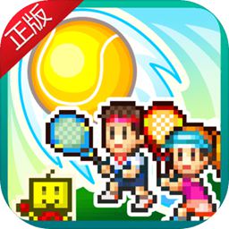博鱼全站官方app入口截图3